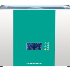 超声波清洗