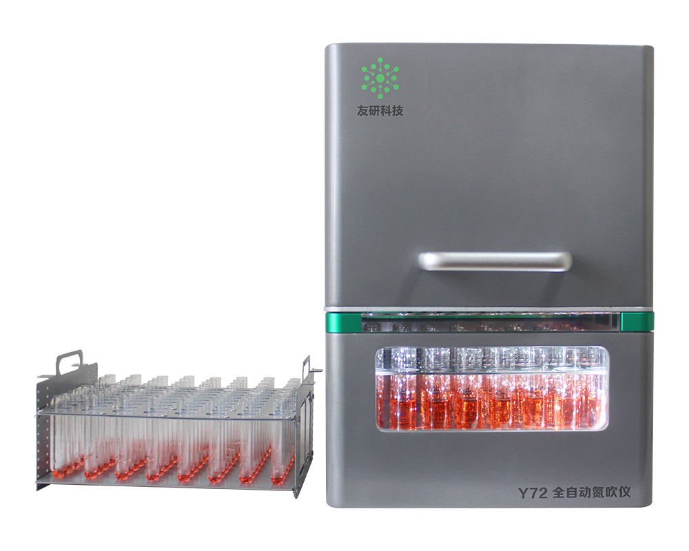 Y72全自动氮吹仪  